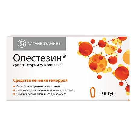 Олестезин супп №10