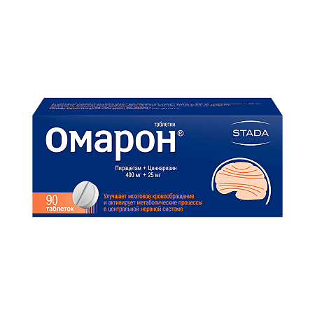 Омарон таблетки 400мг+25мг №90