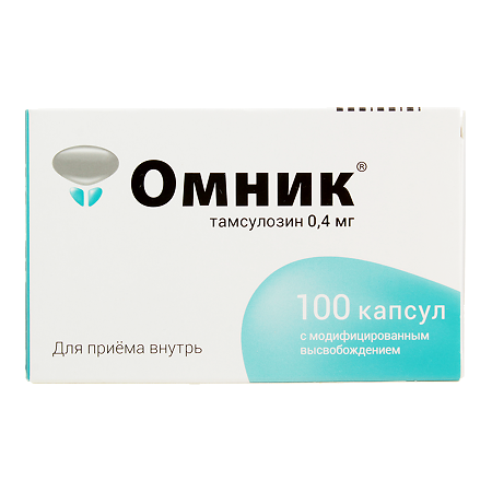 Омник капсулы модиф высвобождением 0,4мг №100 блис 10*10