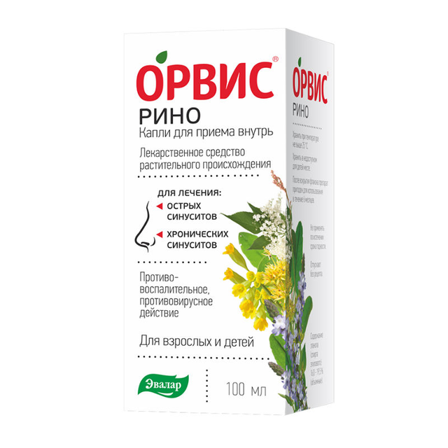 ОРВИС Рино капли для приема внутрь 100мл