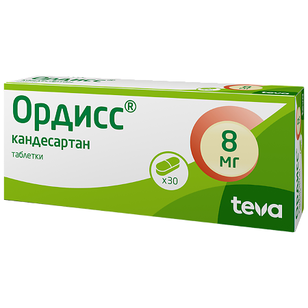 Ордисс таблетки 8мг №30