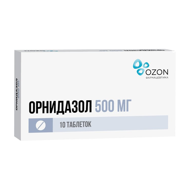 Орнидазол таблетки п/п/о 500мг №10