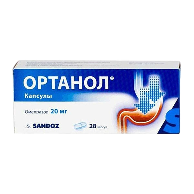 Ортанол капсулы 20мг №28 блистер 7*4