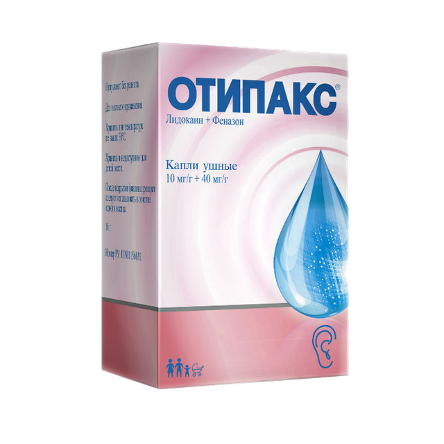 Отипакс капли ушн 16г
