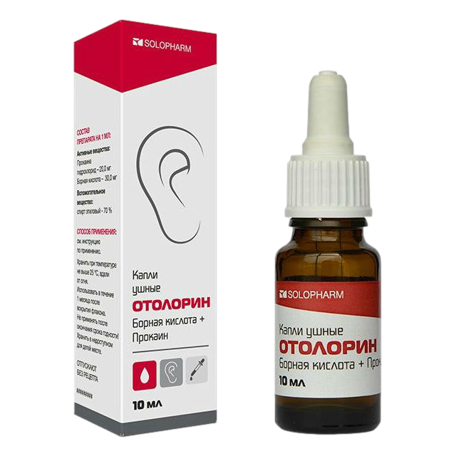 Отолорин капли ушн 10мл