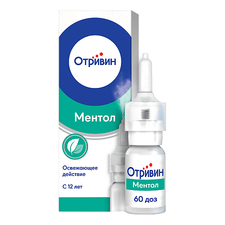 Отривин спрей назальный дозир ментол/эвкалипт 0,1% 10мл