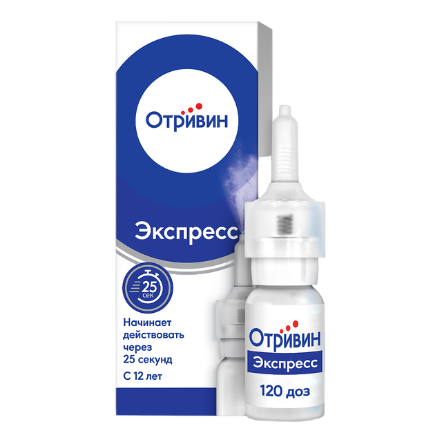Отривин Экспресс спрей назальный дозир с ментолом 0,05% 10мл