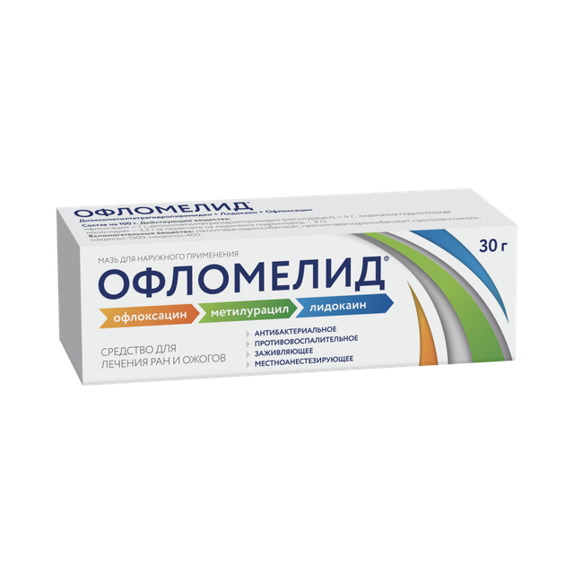 Офломелид мазь для наружного применения 30г