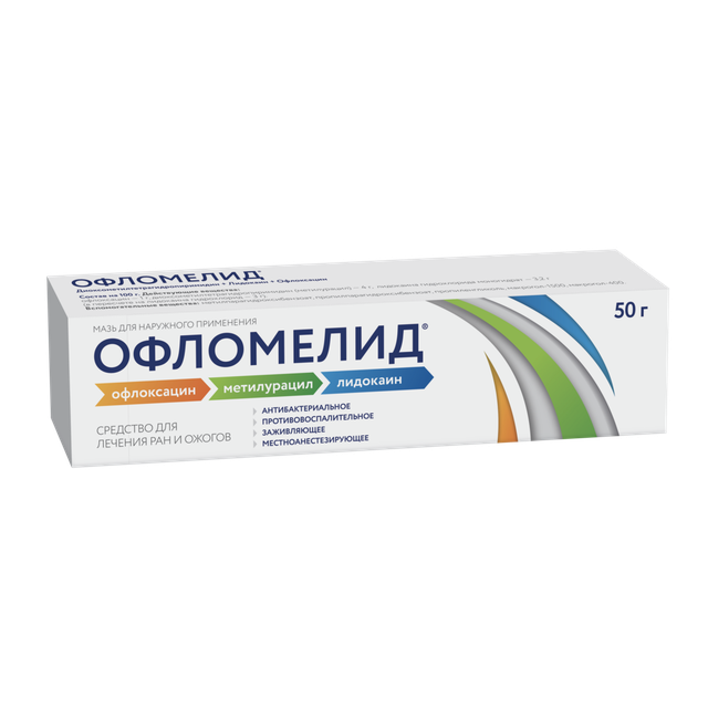 Офломелид мазь для наружного применения 50г