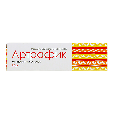 Артрафик мазь 5% 30г