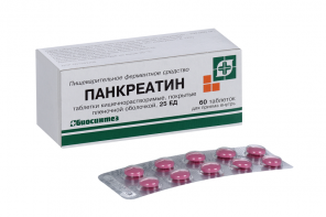 Панкреатин таблетки кишечнораствор, п/п/о 25ЕД №60 блистер