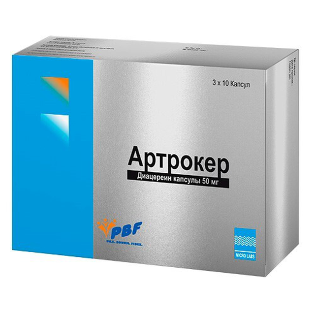, 50 мг, 100 шт. Артрокер 50 мг. Артрокер 50мг капсулы. Артрокер капс 50мг №100. 50 мг №60.