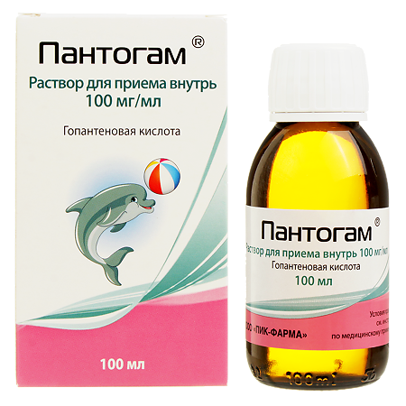 Пантогам раствор для приема внутрь 100мг/мл 100мл