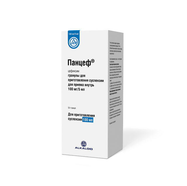 Панцеф гранулы д/сусп для приема внутрь 100мг/5мл 53г (100мл) №1 фл