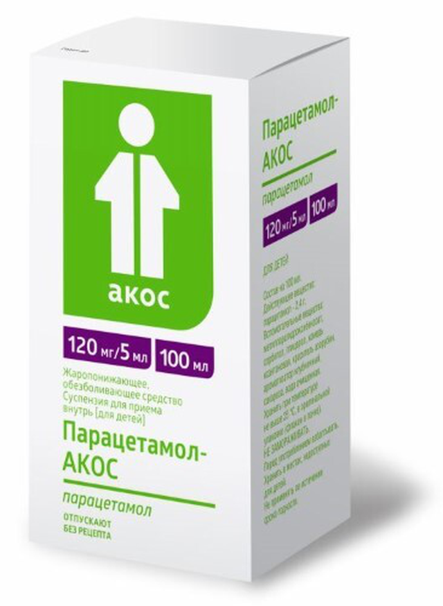 Парацетамол эколаб суспензия. Бруфика плюс сусп. Внутрь фл. 100 Мл. Бруфика плюс сусп д/внутр примен 100мг+162,5мг/5мл 100мл. Парацетамол АКОС. Парацетамол АКОС отзывы