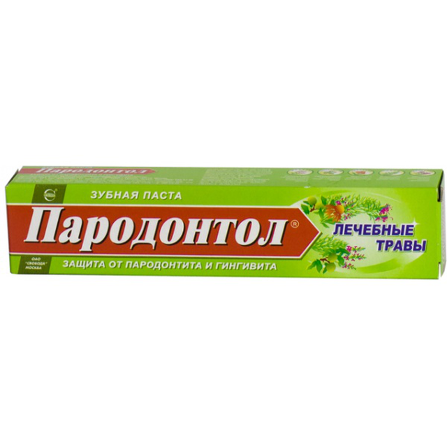 Пародонтол зубная паста Лечебные травы 63г