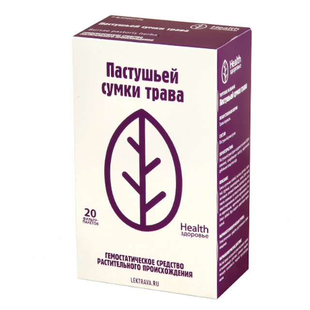 Пастушья сумка трава 1,5г ф/пак №20