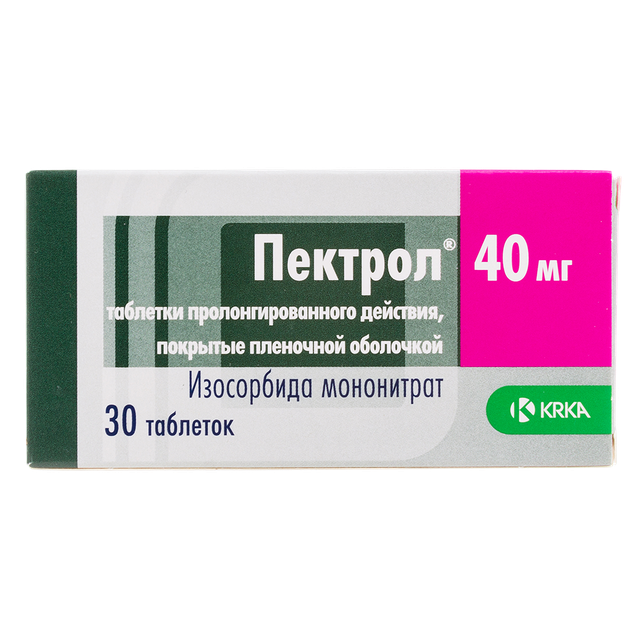Пектрол таблетки пролонг высвобождением п/п/о 40мг №30