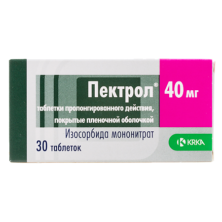 Пектрол таблетки пролонг д-я п/п/о 40мг №30