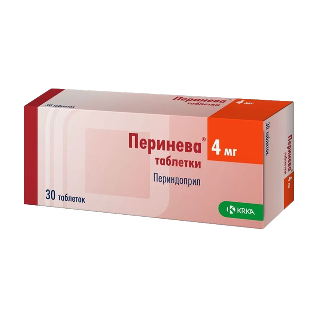 Перинева таблетки 4мг №30