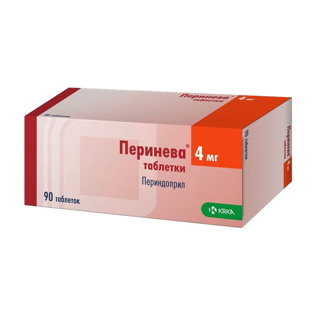 Перинева таблетки 4мг №90