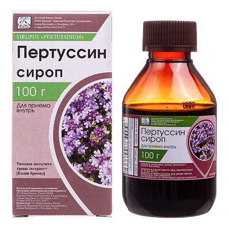 Пертуссин сироп 100г