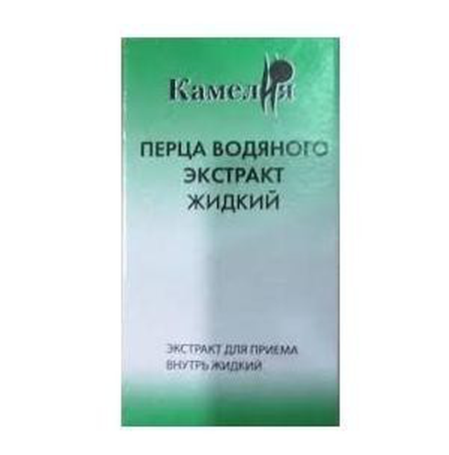 Перца водяного экстракт жидкий 25мл