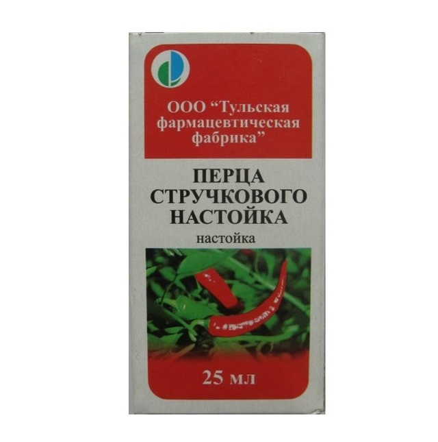 Как использовать настойку перца. Экстракт стручкового перца. стручковый перец в аптеке. настойка стручкового перца. перец для волос в аптеке.
