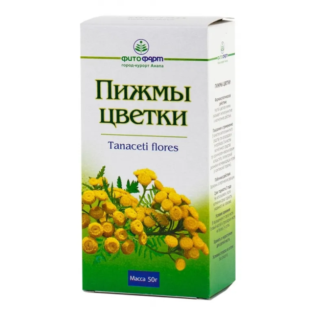 Пижма цветки 50г