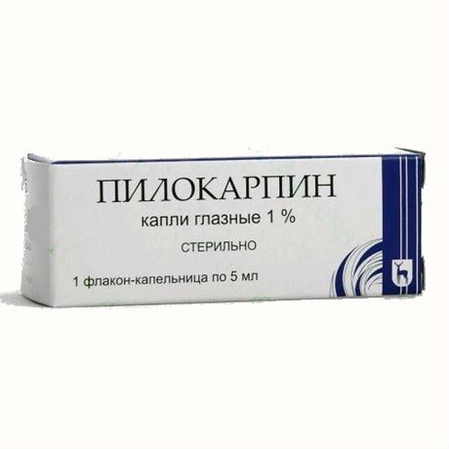 Пилокарпин капли глазные 1% 5мл №1 фл-кап