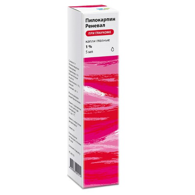 Пилокарпин Реневал капли глазные 1% 5мл №1 тюб-кап