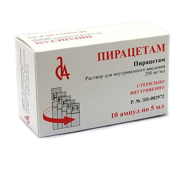 Пирацетам раствор в/в 200мг/мл 5мл №10