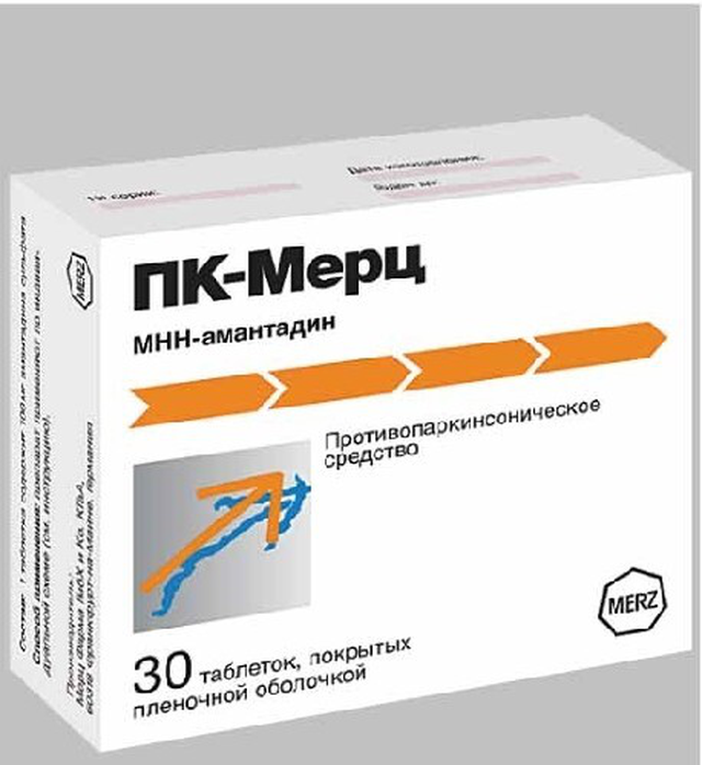 Пк-Мерц таблетки п/п/о 100мг №30