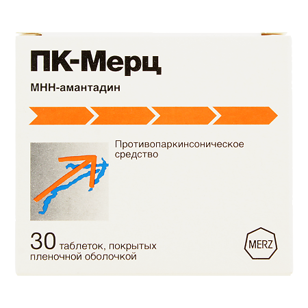 Пк-Мерц таблетки п/п/о 100мг №30