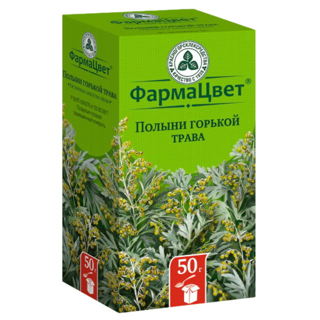 Полыни горькой трава пачка 50г