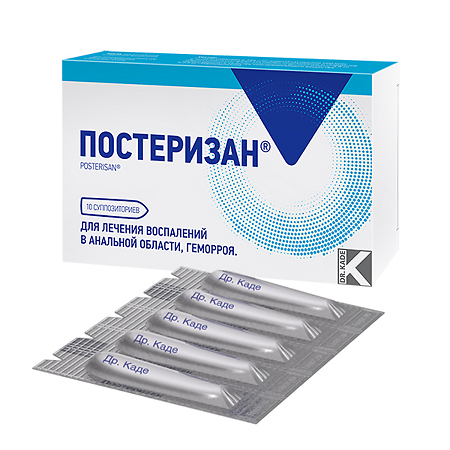 Постеризан суппозитории ректальные №10