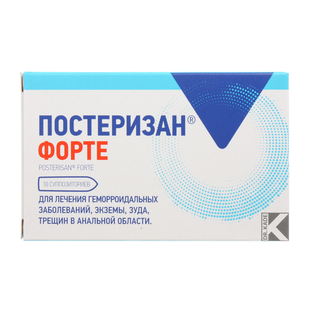 Постеризан Форте супп №10