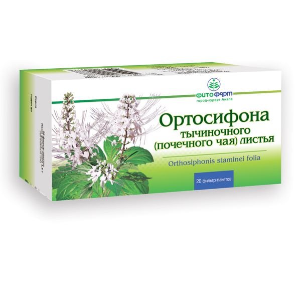 Почечный чай (Ортосифон тычиночный) фильтр-пакет 1,5г №20