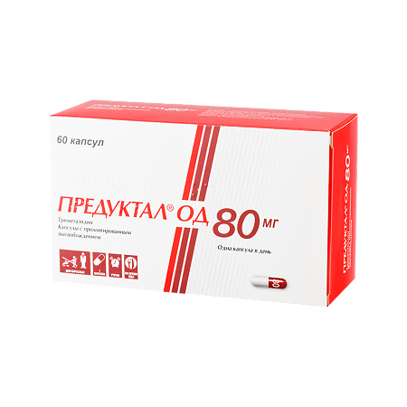 Предуктал ОД капсулы пролонг высвобождением 80мг №60