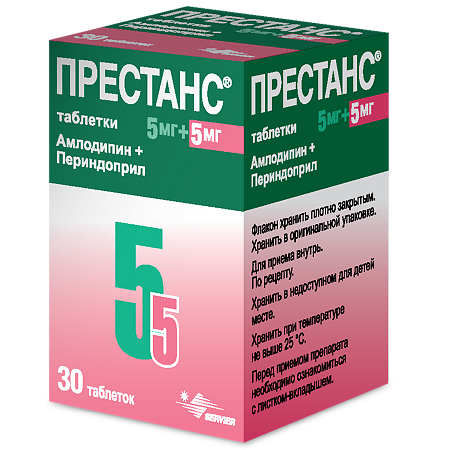 Престанс таблетки 5мг+5мг №30
