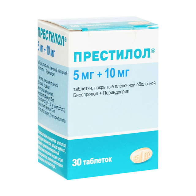 Престилол таб п/п/о 10мг+10мг №30