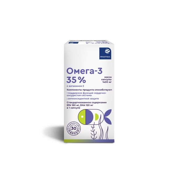 Проаптека Омега-3 35% с витамин Е капсулы 1400мг №30