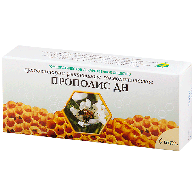 Прополис-ДН суппозитории ректальные №6