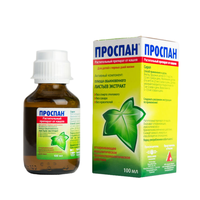 Проспан сироп 100мл