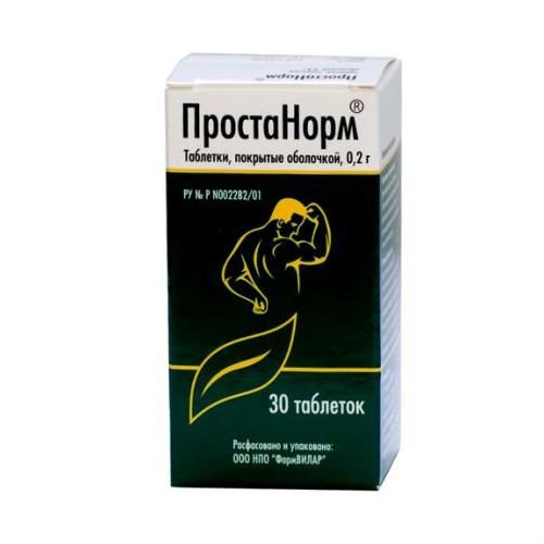 Простанорм таблетки п/о 200мг №30