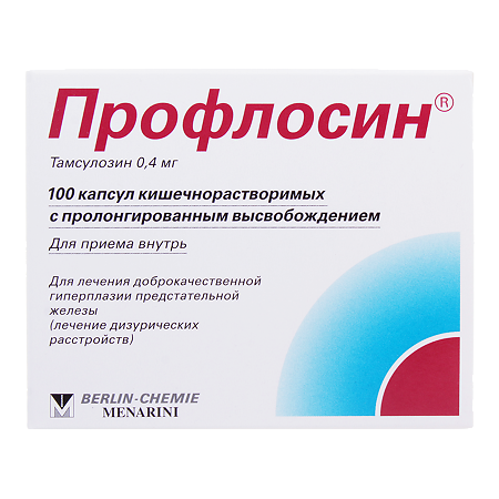 Профлосин капсулы кишечнораствор, пролонг высвобождением 0,4мг №100