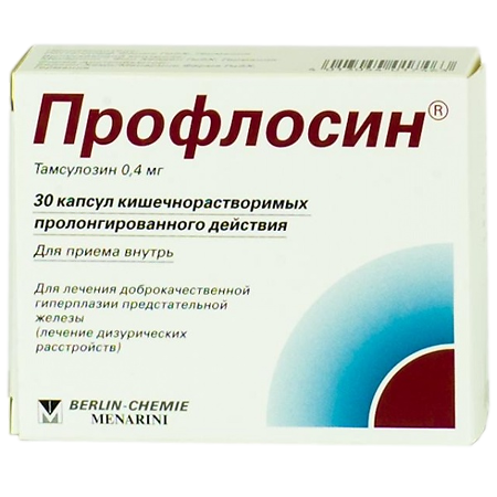 Профлосин капсулы кишечнораствор, пролонг высвобождением 0,4мг №30