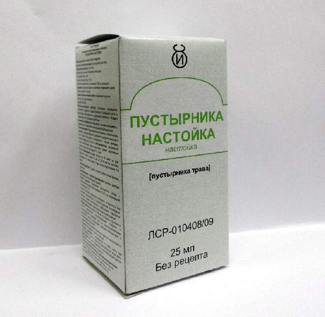 Пустырник настойка 25мл