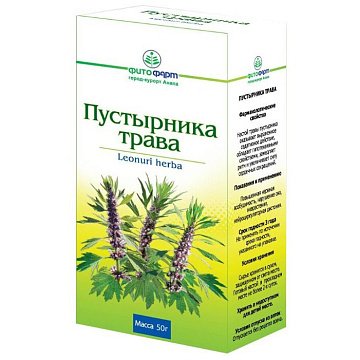 Пустырник трава 50г Фитофарм