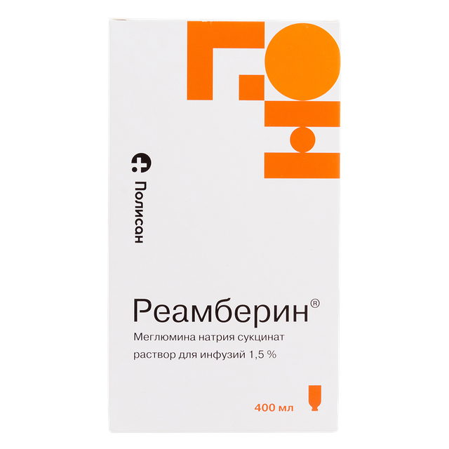 Реамберин раствор д/инф 1,5% 400мл №1 бут инд уп
